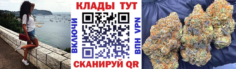Сколько стоит Руза Гашиш COCAIN Галлюциногенные грибы блэк спрут сайт СОЛЬ МЕФ