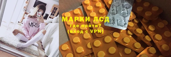 прущие крисы Нязепетровск