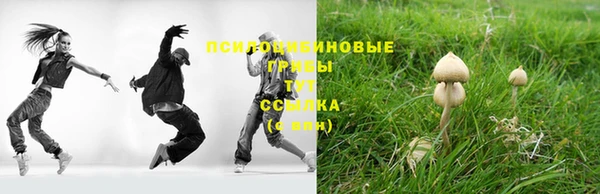 COCAINE Нягань