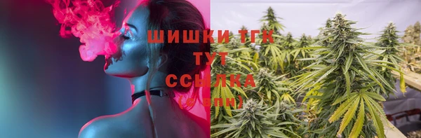 прущие крисы Нязепетровск