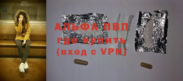 COCAINE Нягань