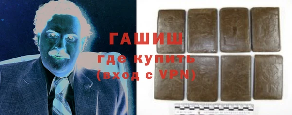 МДПВ Фурманов
