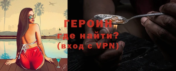 дурь Шарыпово