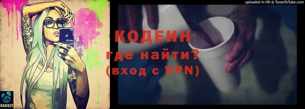 прущие крисы Нязепетровск