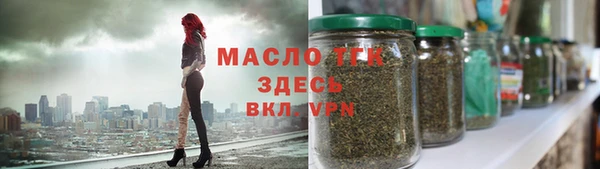 COCAINE Нягань