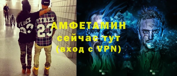 кристаллы Остров