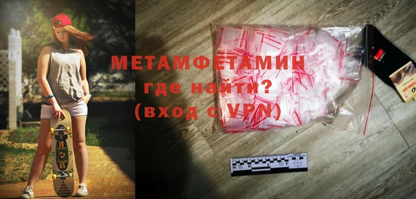 ALPHA-PVP Хадыженск