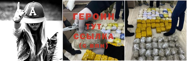 прущие крисы Нязепетровск