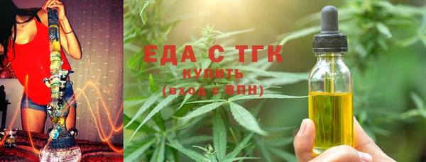 прущие крисы Нязепетровск