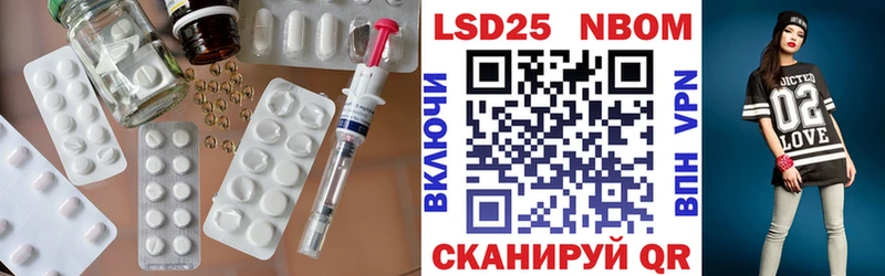 Лсд 25 экстази кислота Руза